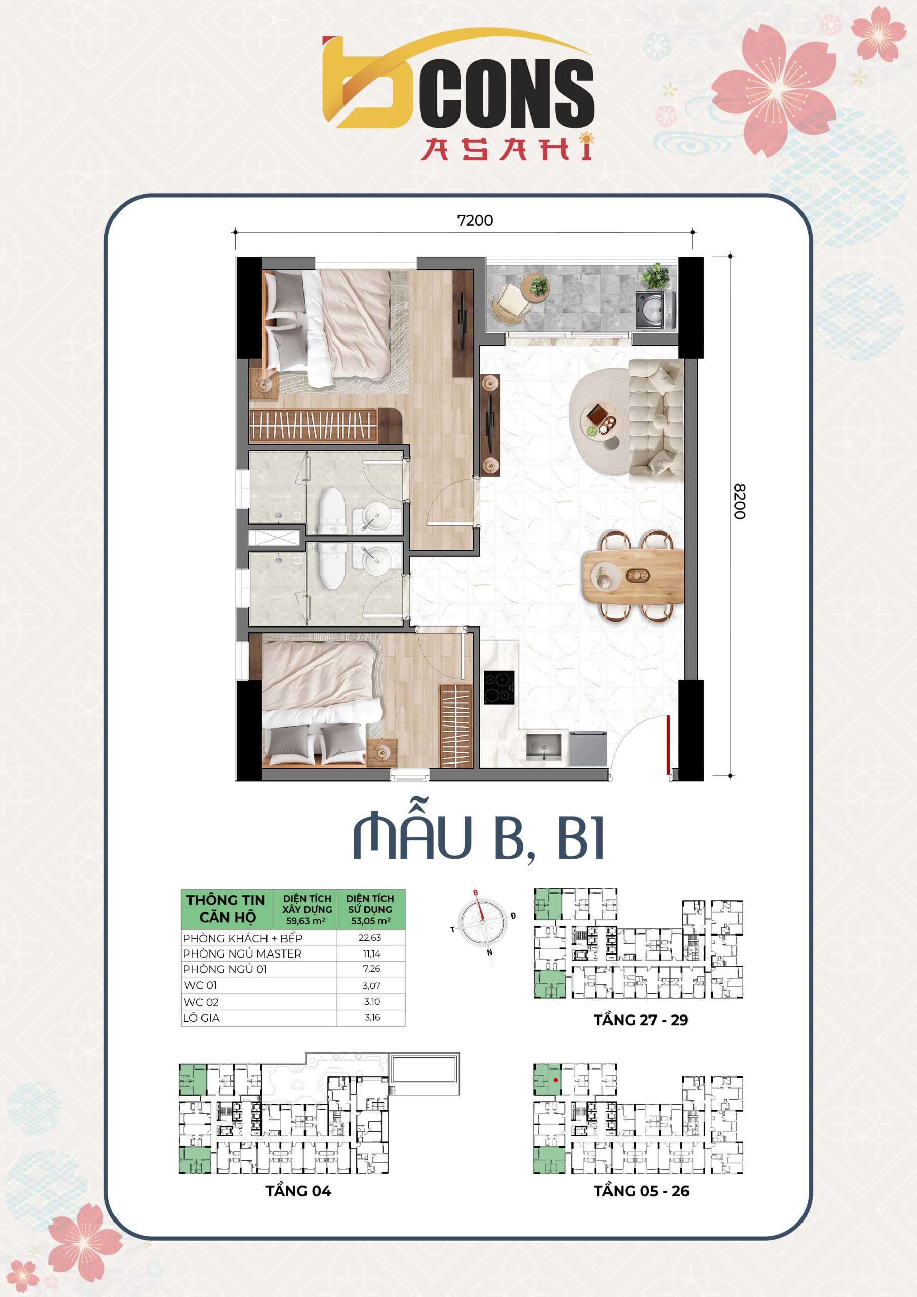 Căn hộ 2 phòng ngủ (B) - Bcons Asahi