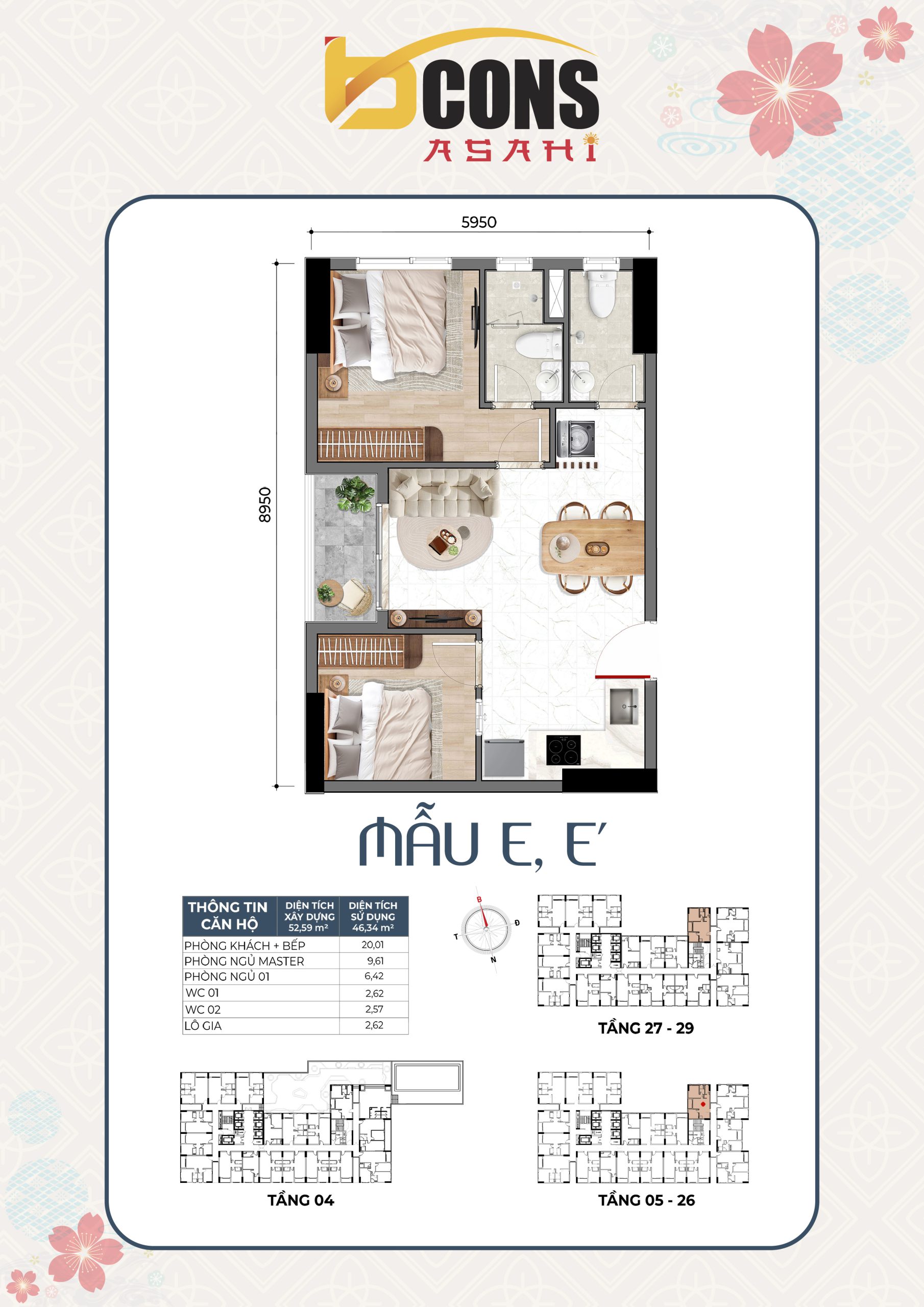 Căn hộ 2 phòng ngủ (E) - Bcons Asahi