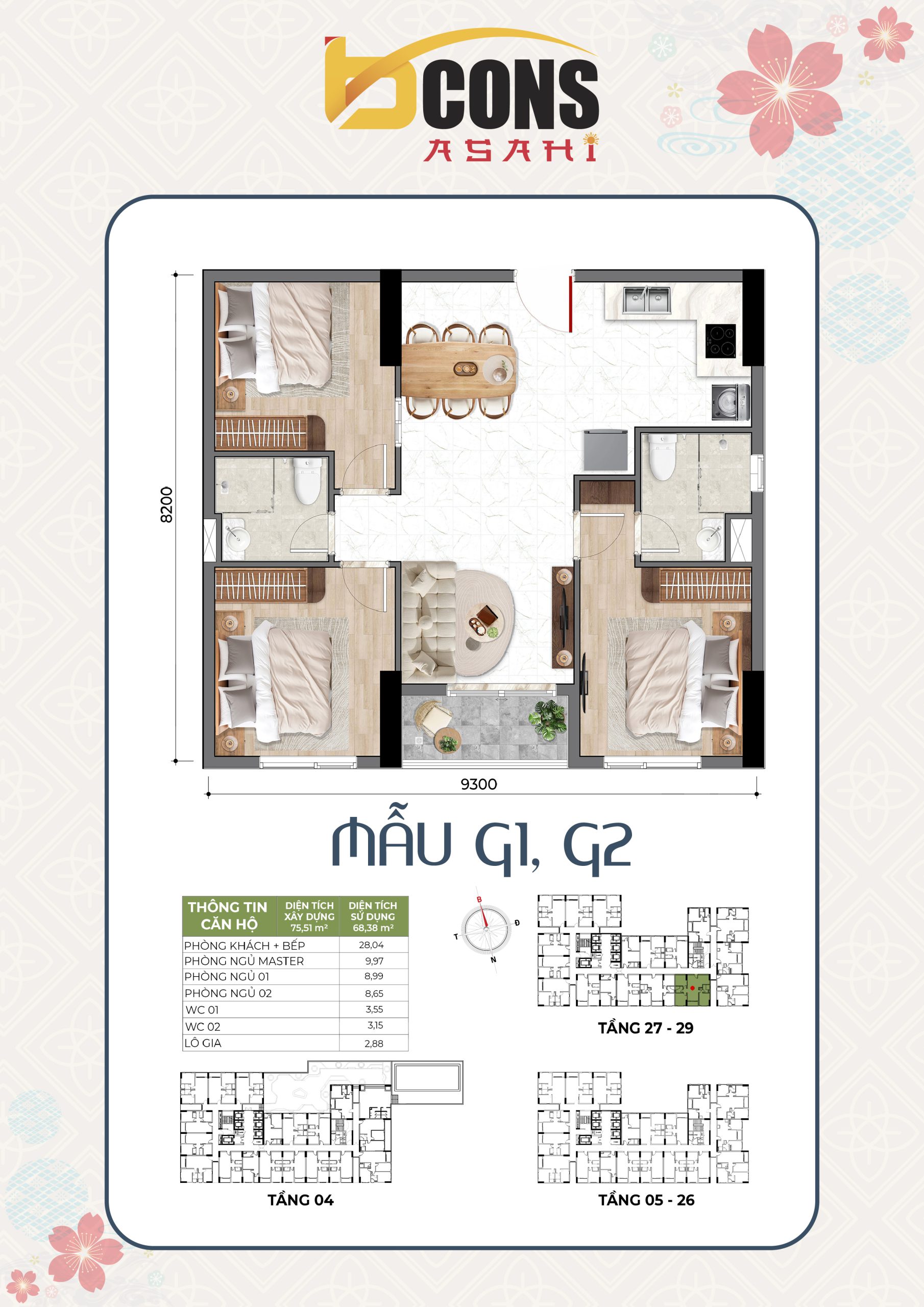 Căn hộ 3 phòng ngủ (G) - Bcons Asahi
