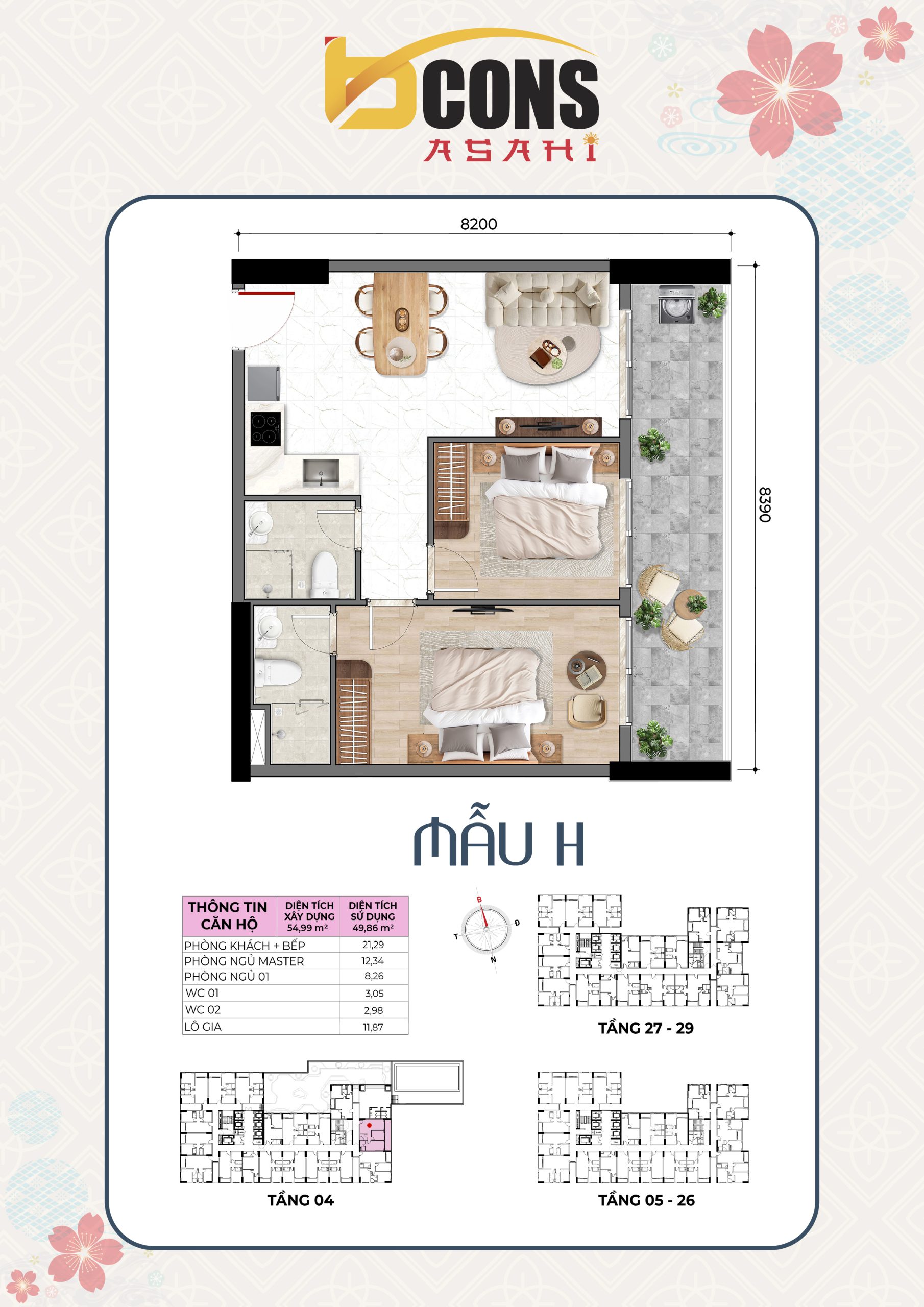 Căn hộ 2 phòng ngủ (H) - Bcons Asahi